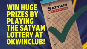 satyam lottery